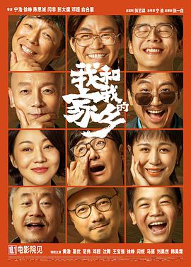 狠狠色欧美亚洲狠狠色五