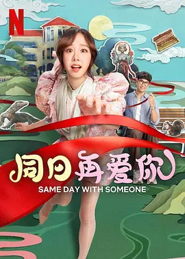 在线看三级视频