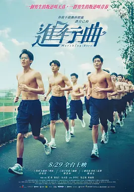 狠狠色欧美亚洲狠狠色五